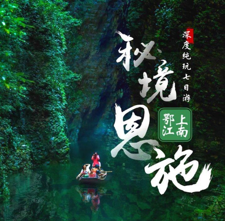 @贵州小伙伴们，这里有一份动画版贵州省《政府工作报告》