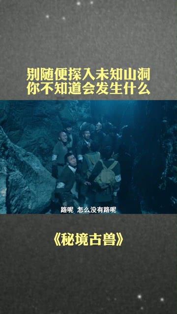 尘埃3