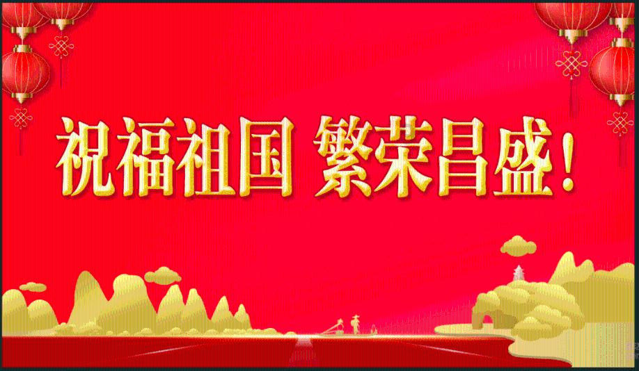 城市街道找不同
