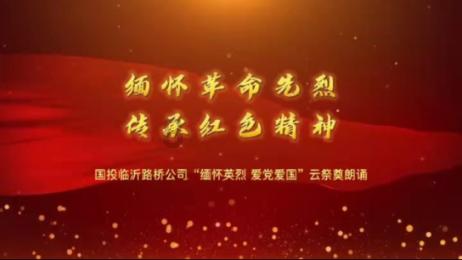 恶灵附身