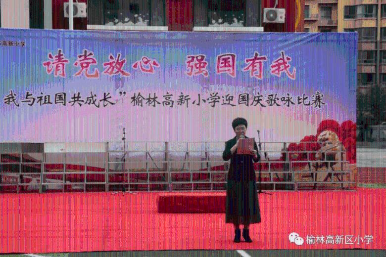 4399红莲之王